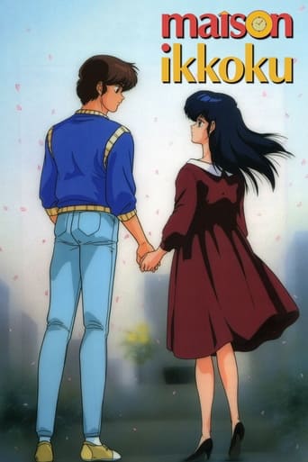 17吃瓜《蘑菇视频app在线》免费在线观看
