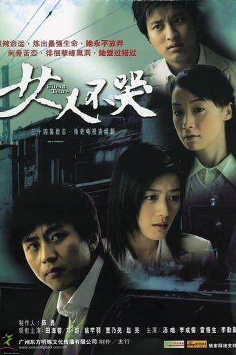 51黑料爆料网《蘑菇视频tv官网》免费在线观看